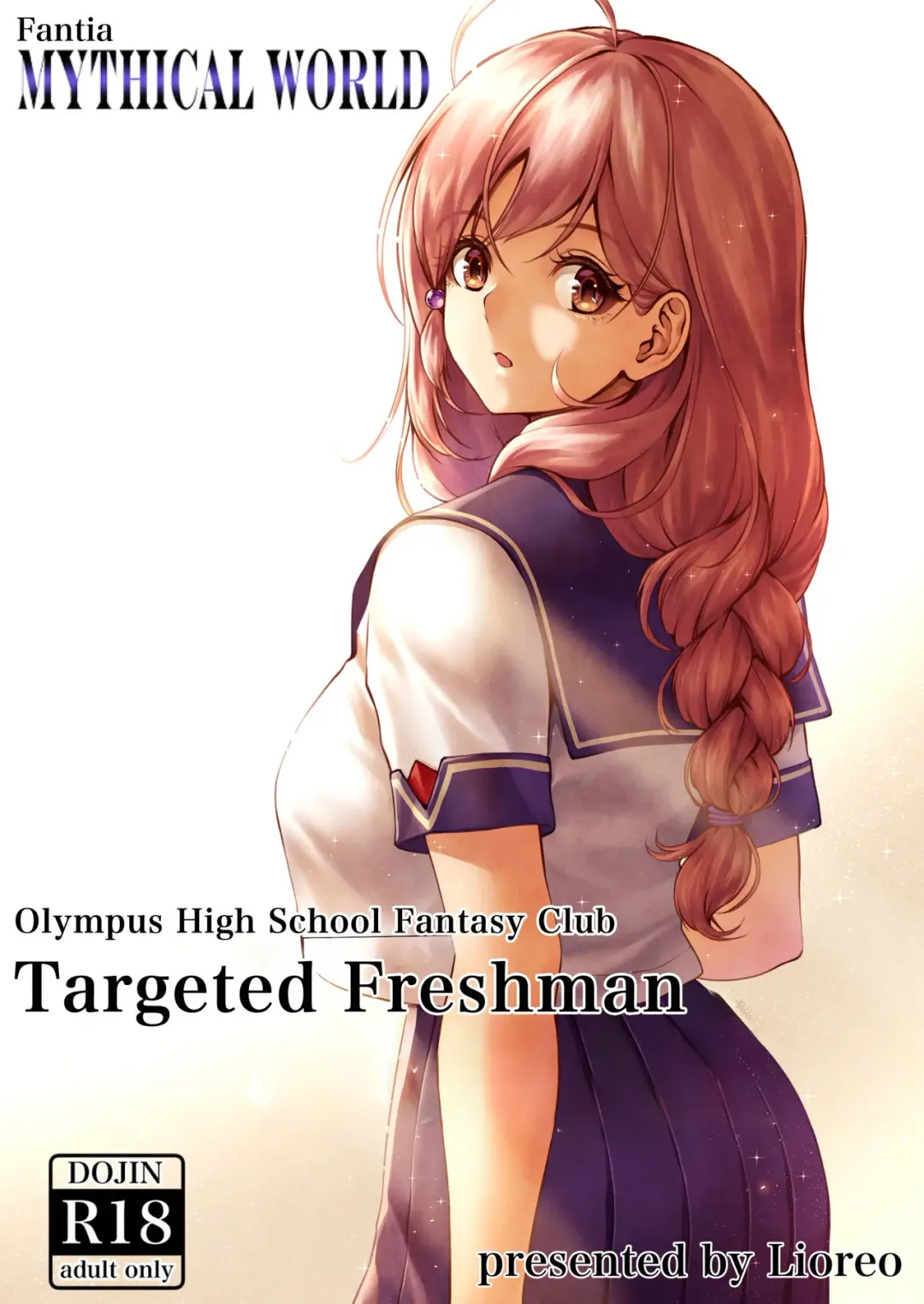 Read [Lioreo] Olympus Koukou Mousou-bu Nerawareta Shinnyuusei | Olympus High School Fantasy Club Targeted Freshman - Fhentai.net