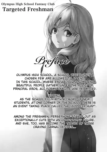 [Lioreo] Olympus Koukou Mousou-bu Nerawareta Shinnyuusei | Olympus High School Fantasy Club Targeted Freshman Fhentai.net - Page 2