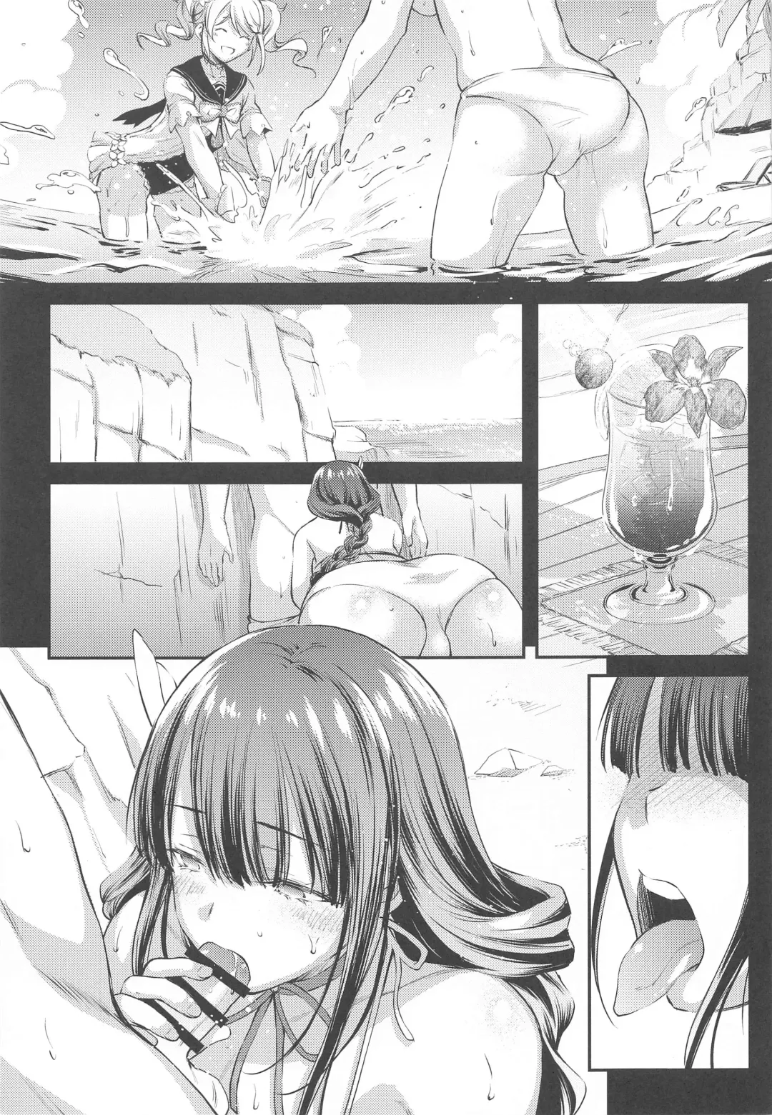 [Ayano Naoto] Shogun-sama no Natsuyasumi Fhentai - Page 8