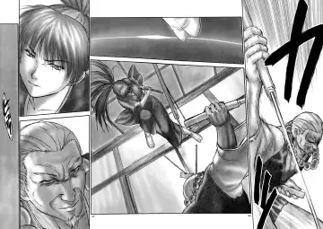 [Iruma Kamiri] INU/Intimacy (decensored) Fhentai - Page 62