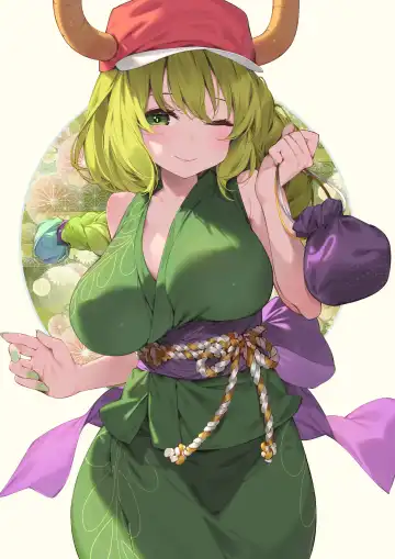 [Waterring] Kobayashi-san Chi no H Maid Dragon - Miss Kobayashi's Ecchi Dragon Maid (decensored) Fhentai.net - Page 29