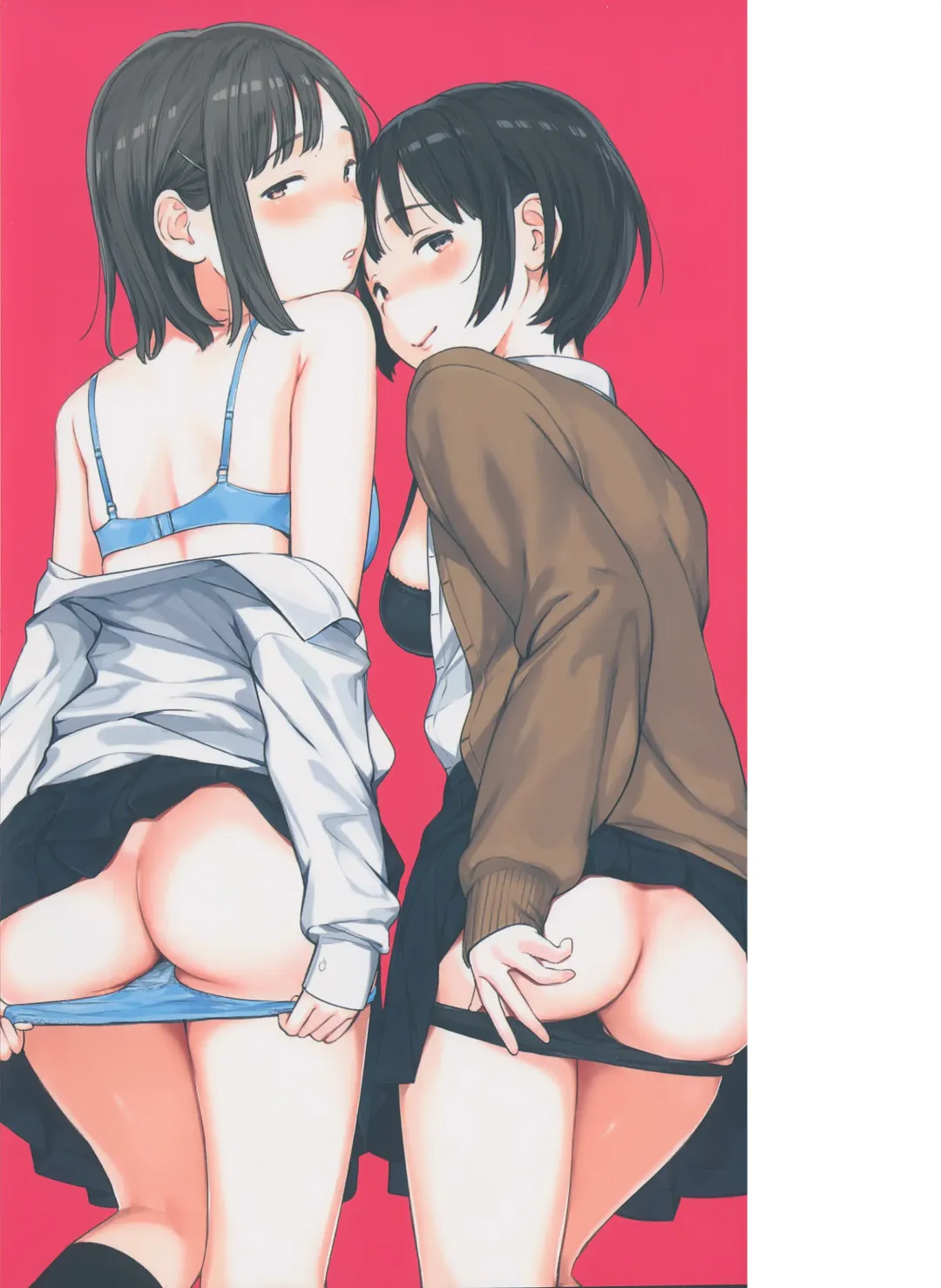 [Ouchi Kaeru] Omochikaeri (decensored) Fhentai - Page 2