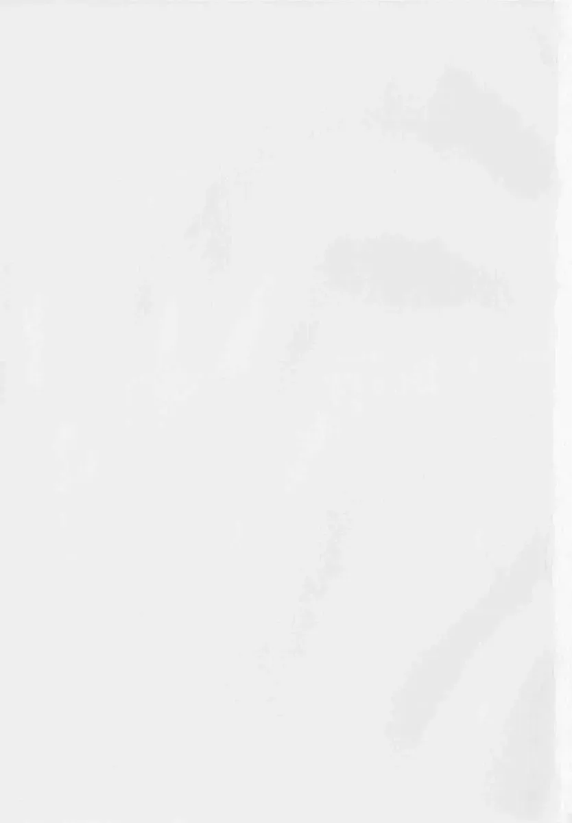 [Maguro Teikoku] Shihon Shugi no Seishin - Der Geist des Kapitarismus Fhentai - Page 154