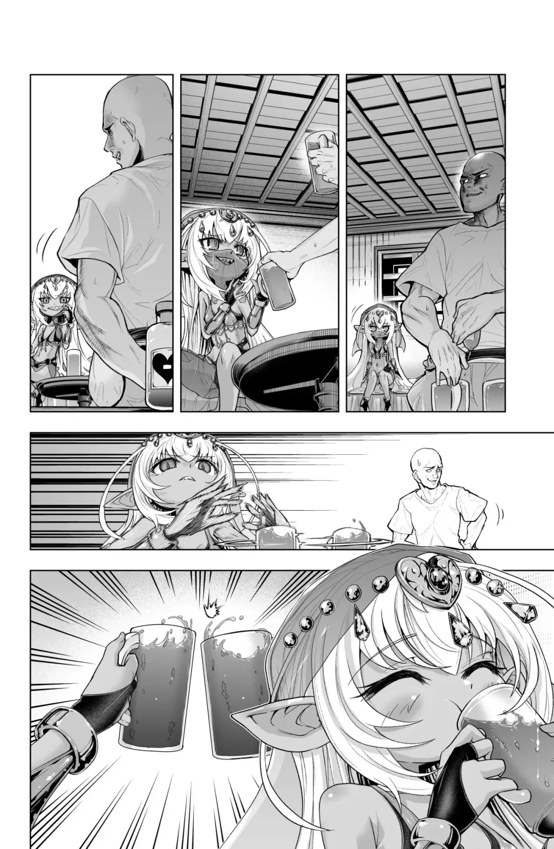 [Obaka] Dark Elf no Kati-chan no Manga Fhentai.net - Page 11