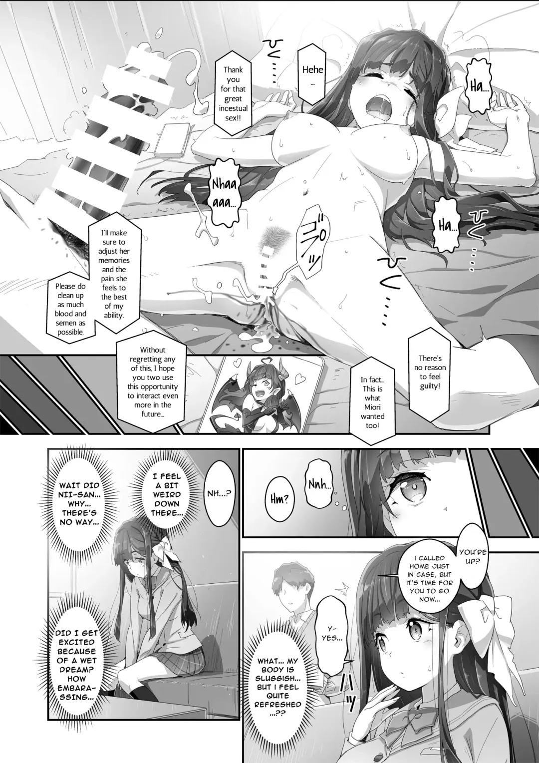 [Akata Izuki] Cocoro Controller -Saimin Appli de, Ojou-sama ga,  Onii-san ni, Itsu no Ma ni ka- | Heart Controller Fhentai - Page 27