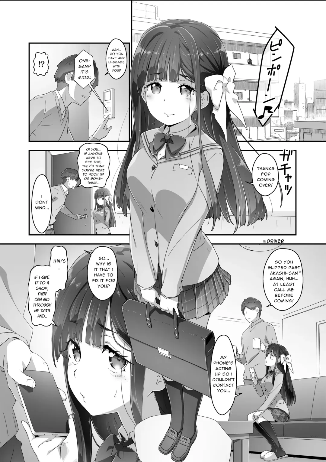 [Akata Izuki] Cocoro Controller -Saimin Appli de, Ojou-sama ga,  Onii-san ni, Itsu no Ma ni ka- | Heart Controller Fhentai - Page 4