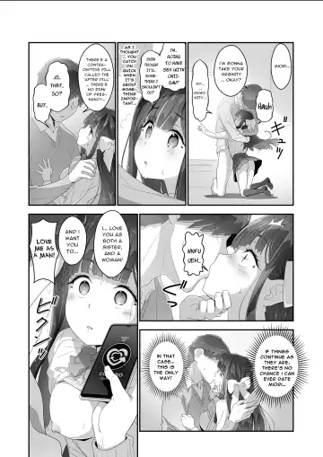 [Akata Izuki] Cocoro Controller -Saimin Appli de, Ojou-sama ga,  Onii-san ni, Itsu no Ma ni ka- | Heart Controller Fhentai - Page 19