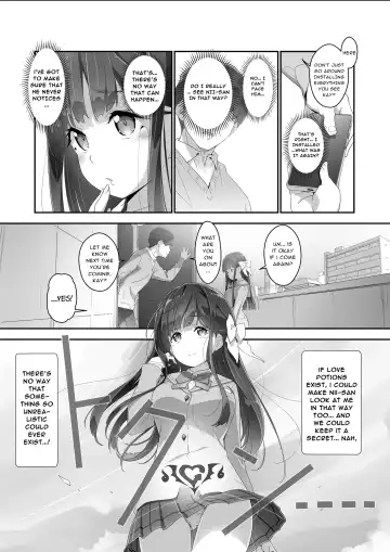 [Akata Izuki] Cocoro Controller -Saimin Appli de, Ojou-sama ga,  Onii-san ni, Itsu no Ma ni ka- | Heart Controller Fhentai - Page 28
