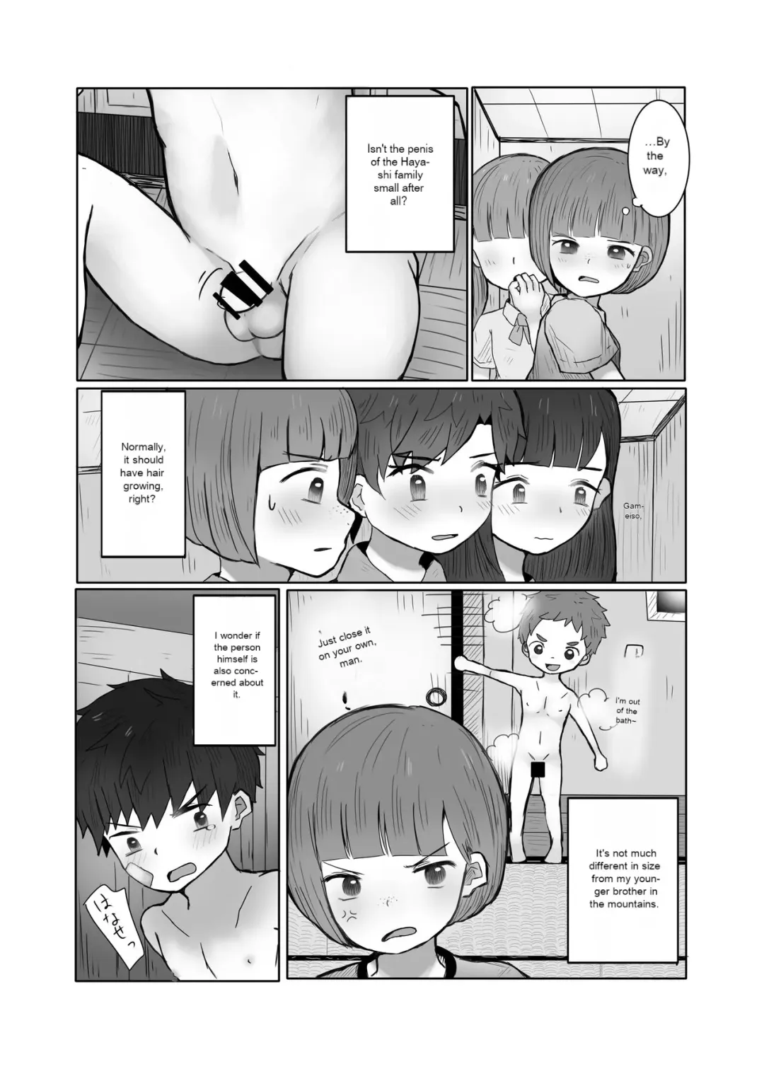 [Nene Rakuraku] Danshi Shuuchi Roku 2 Fhentai - Page 24
