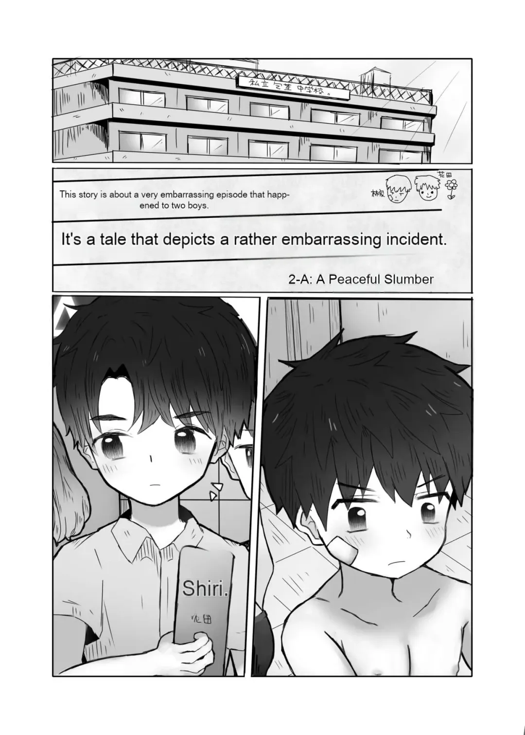 [Nene Rakuraku] Danshi Shuuchi Roku 2 Fhentai - Page 3