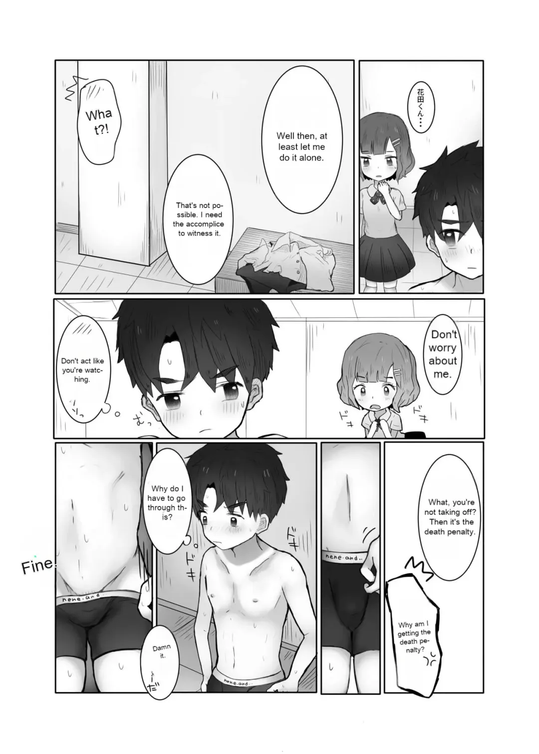 [Nene Rakuraku] Danshi Shuuchi Roku 2 Fhentai - Page 9