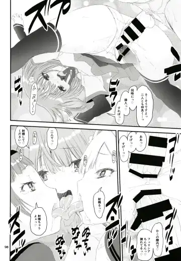 [Shinama] Keisotsu Onna x Onna o Sesse no Machi Soushuuhen 3 NanaHazu Rinkan Hen Fhentai.net - Page 97