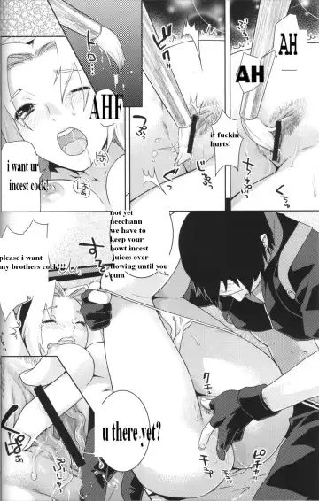 [Nekomata Naomi] My brother is a Ninja Fhentai - Page 7