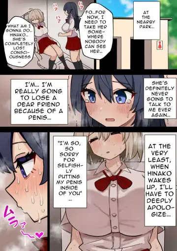 [Hotaru] Koutensei Futanari JK ga Seiyoku ni Makete Shiko Saru ni Naru Hanashi | I'm So Glad I Grew A Dick Fhentai - Page 36