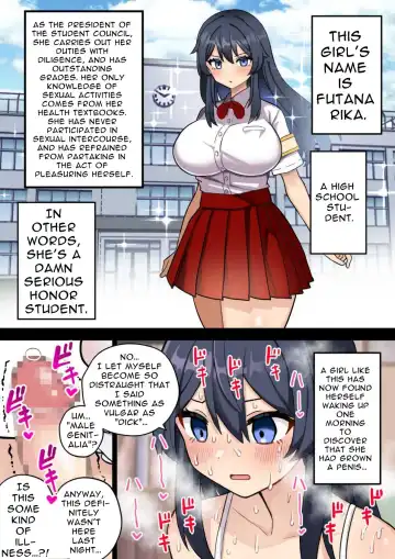 [Hotaru] Koutensei Futanari JK ga Seiyoku ni Makete Shiko Saru ni Naru Hanashi | I'm So Glad I Grew A Dick Fhentai - Page 6