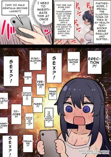 [Hotaru] Koutensei Futanari JK ga Seiyoku ni Makete Shiko Saru ni Naru Hanashi | I'm So Glad I Grew A Dick Fhentai - Page 7