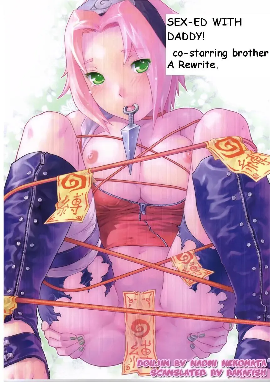 [Nekomata Naomi] Sex-Ed With Daddy! Fhentai - Page 1