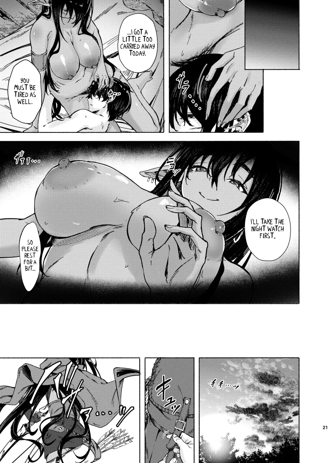 [Aramaki Echizen] Ame ga Yamu made no. - Till the rain stop. | Till the rain stops. Fhentai - Page 23
