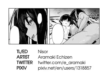 [Aramaki Echizen] Ame ga Yamu made no. - Till the rain stop. | Till the rain stops. Fhentai - Page 28