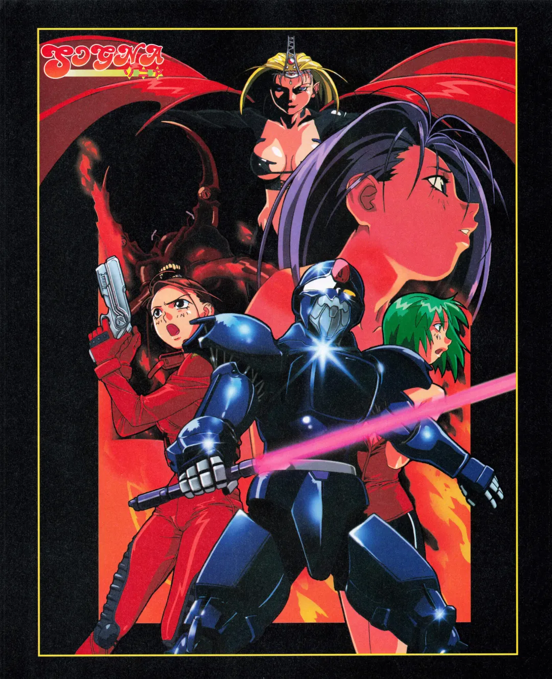 Tech Gian 033 Fhentai - Page 18