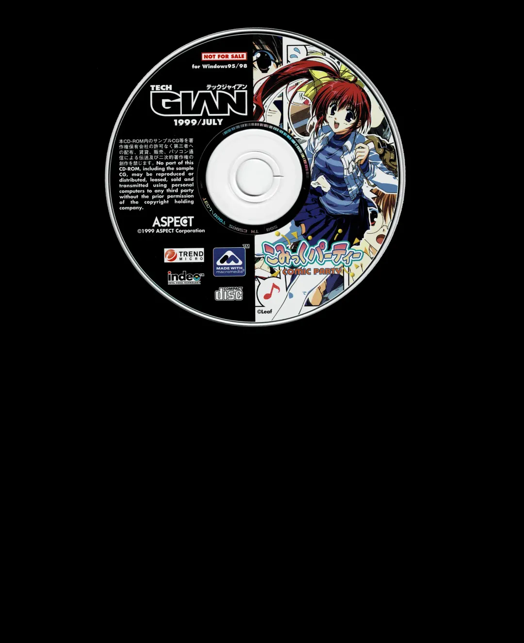 Tech Gian 033 Fhentai - Page 197