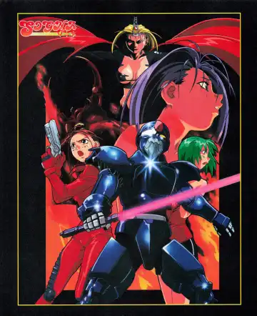 Tech Gian 033 Fhentai - Page 18