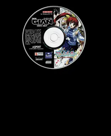 Tech Gian 033 Fhentai - Page 197