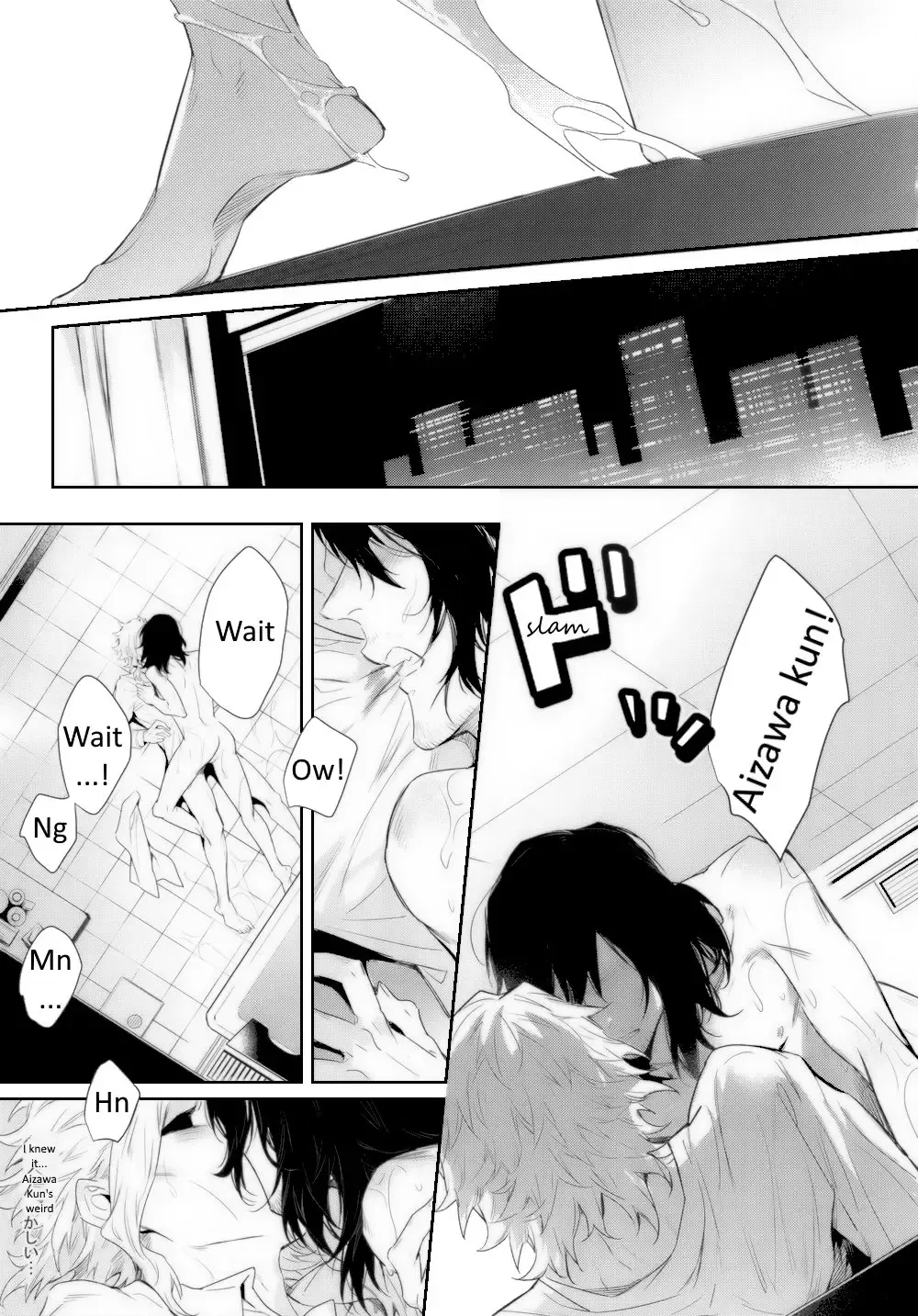 [Shibue] Shinjin Kyoushi to Yopparai Kareshi no Yoru | The New Teacher and Drunk Boyfriend's Night Fhentai - Page 19