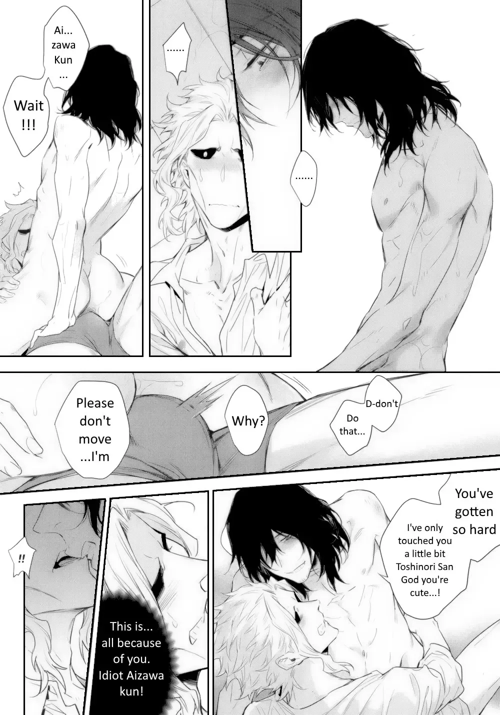 [Shibue] Shinjin Kyoushi to Yopparai Kareshi no Yoru | The New Teacher and Drunk Boyfriend's Night Fhentai - Page 22