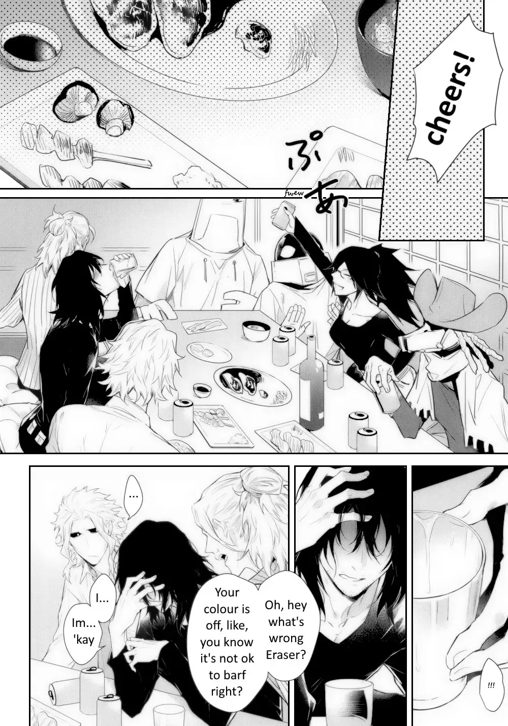 [Shibue] Shinjin Kyoushi to Yopparai Kareshi no Yoru | The New Teacher and Drunk Boyfriend's Night Fhentai - Page 5