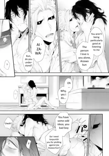 [Shibue] Shinjin Kyoushi to Yopparai Kareshi no Yoru | The New Teacher and Drunk Boyfriend's Night Fhentai - Page 26