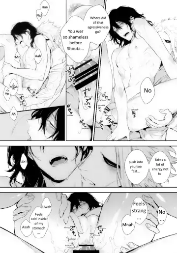 [Shibue] Shinjin Kyoushi to Yopparai Kareshi no Yoru | The New Teacher and Drunk Boyfriend's Night Fhentai - Page 30