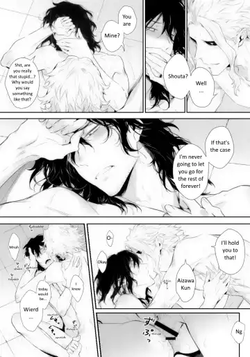 [Shibue] Shinjin Kyoushi to Yopparai Kareshi no Yoru | The New Teacher and Drunk Boyfriend's Night Fhentai - Page 33