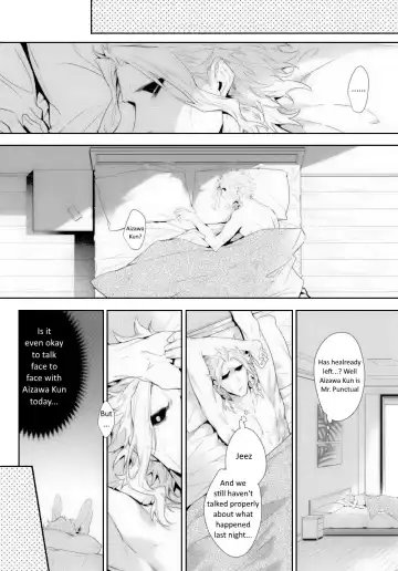 [Shibue] Shinjin Kyoushi to Yopparai Kareshi no Yoru | The New Teacher and Drunk Boyfriend's Night Fhentai - Page 40
