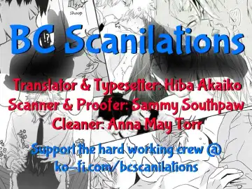 [Shibue] Shinjin Kyoushi to Yopparai Kareshi no Yoru | The New Teacher and Drunk Boyfriend's Night Fhentai - Page 44