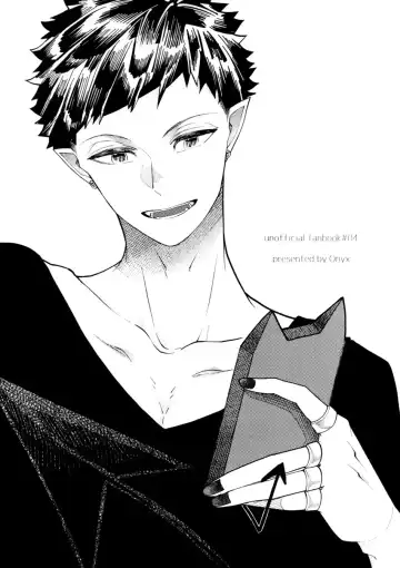 Boku wa Ecchi janai! | I'm not Lewd! Fhentai - Page 20