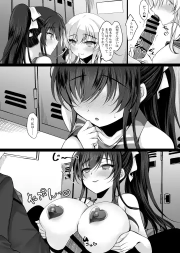 [Ichiyo Moka] Saimin Kanojo 6 Fhentai - Page 24