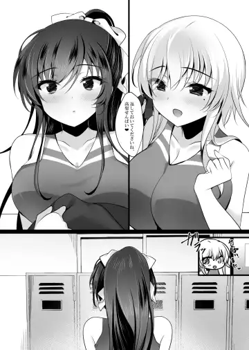 [Ichiyo Moka] Saimin Kanojo 6 Fhentai - Page 57