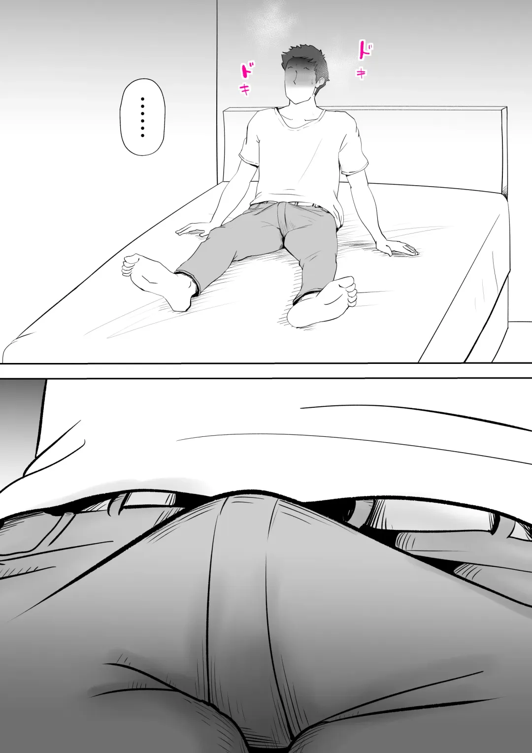 [Kazum] Moto yan hahaoya to musuko Fhentai.net - Page 44