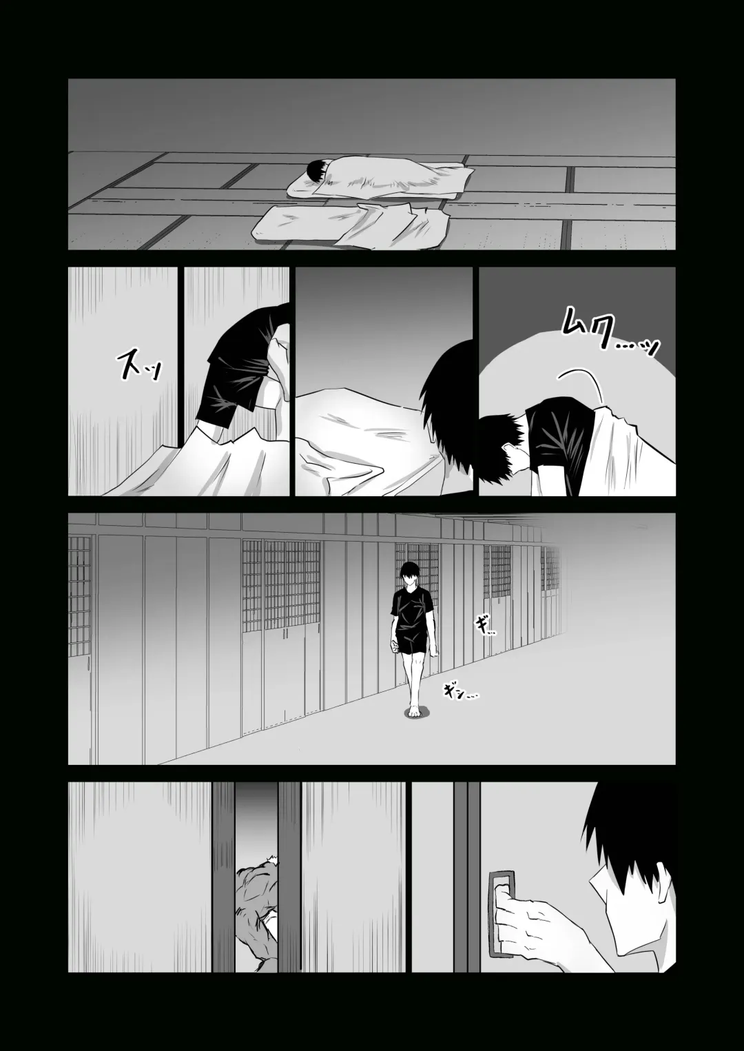 Jimoto no Oneesan-tachi ni, Dekachin Baka no Tomodachi ga Tanetsuke Koubi shimakutteta. Fhentai - Page 100