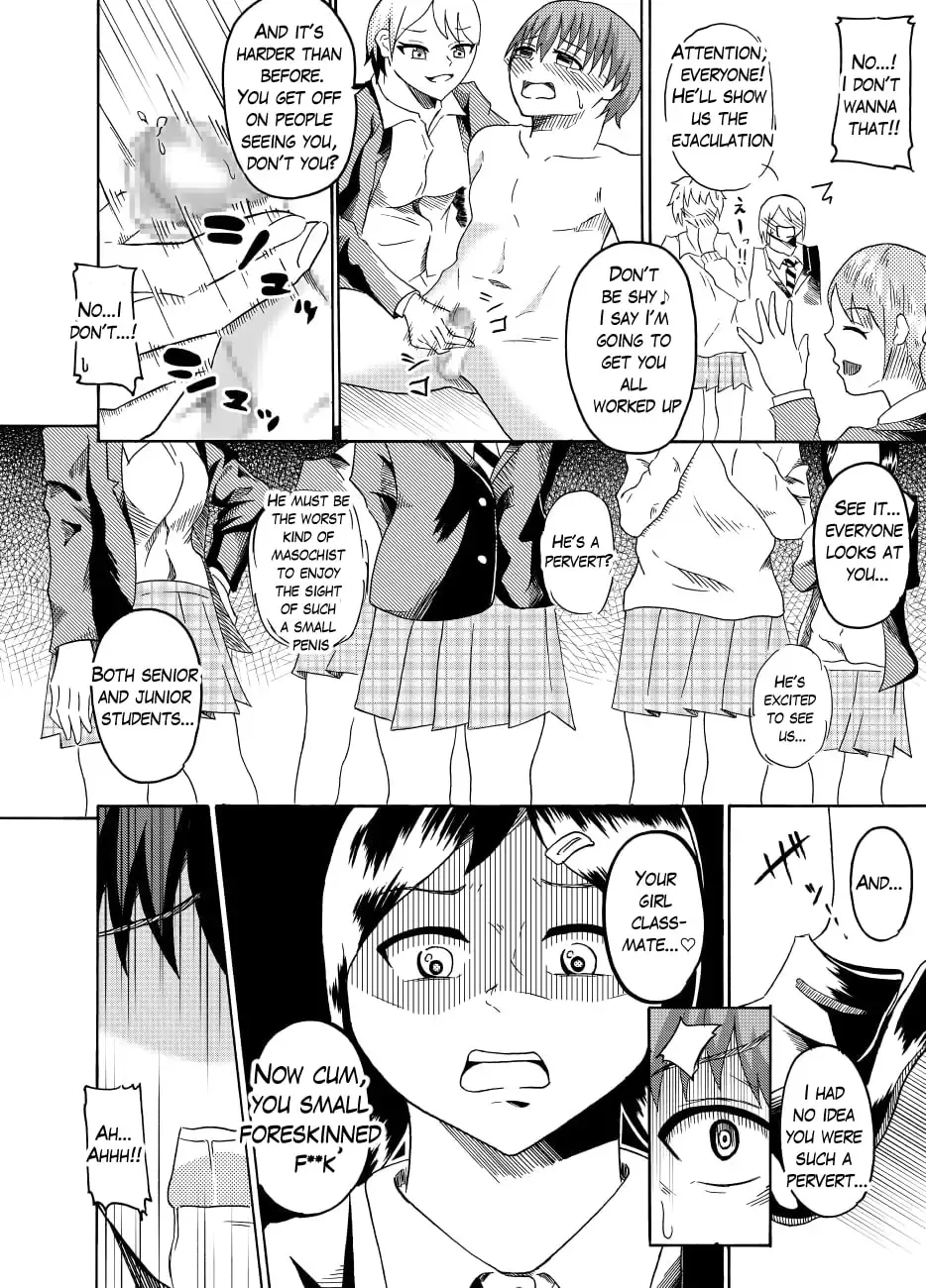 [Kaneko Ken] Nude Model de CFNM | CFNM in nude model Fhentai - Page 20