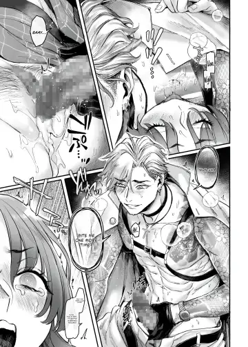 [Rororogi Mogera] Sennyuu! Gakeppuchi Spy no Shakkinhensai RTA ~Josou Maid to Oni Joushi~ | Infiltrate! Debt Repayment RTA of a Spy on the Brink ~The Crossdressing Maid and the Oni Boss~ Fhentai - Page 74