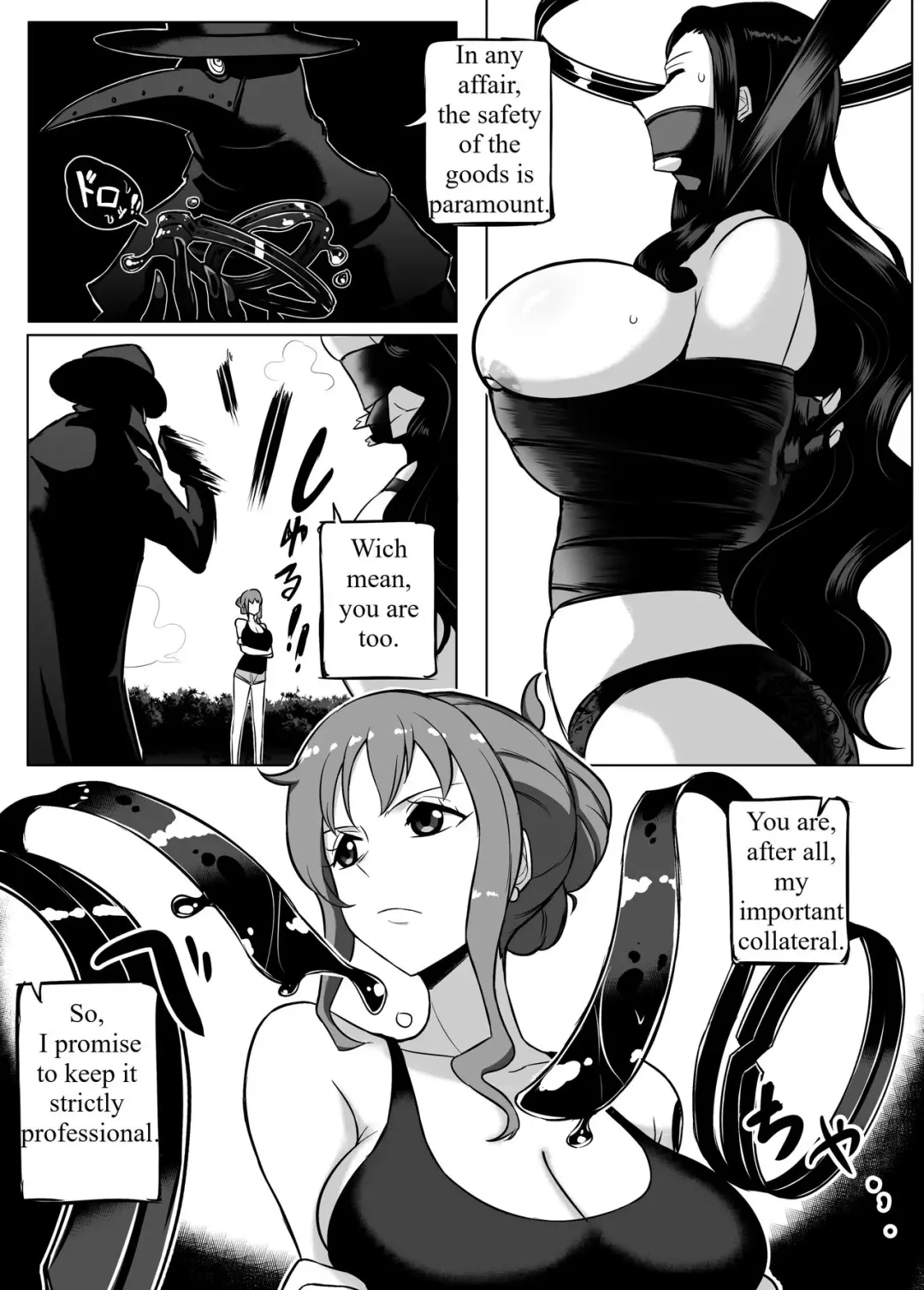 [Rebake] The Trade Fhentai.net - Page 11