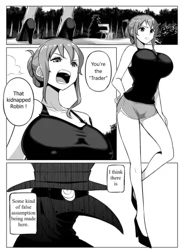 [Rebake] The Trade Fhentai.net - Page 2