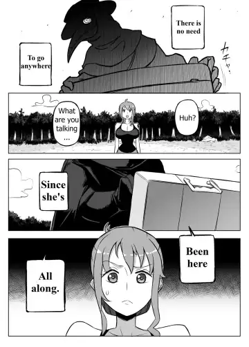 [Rebake] The Trade Fhentai.net - Page 6