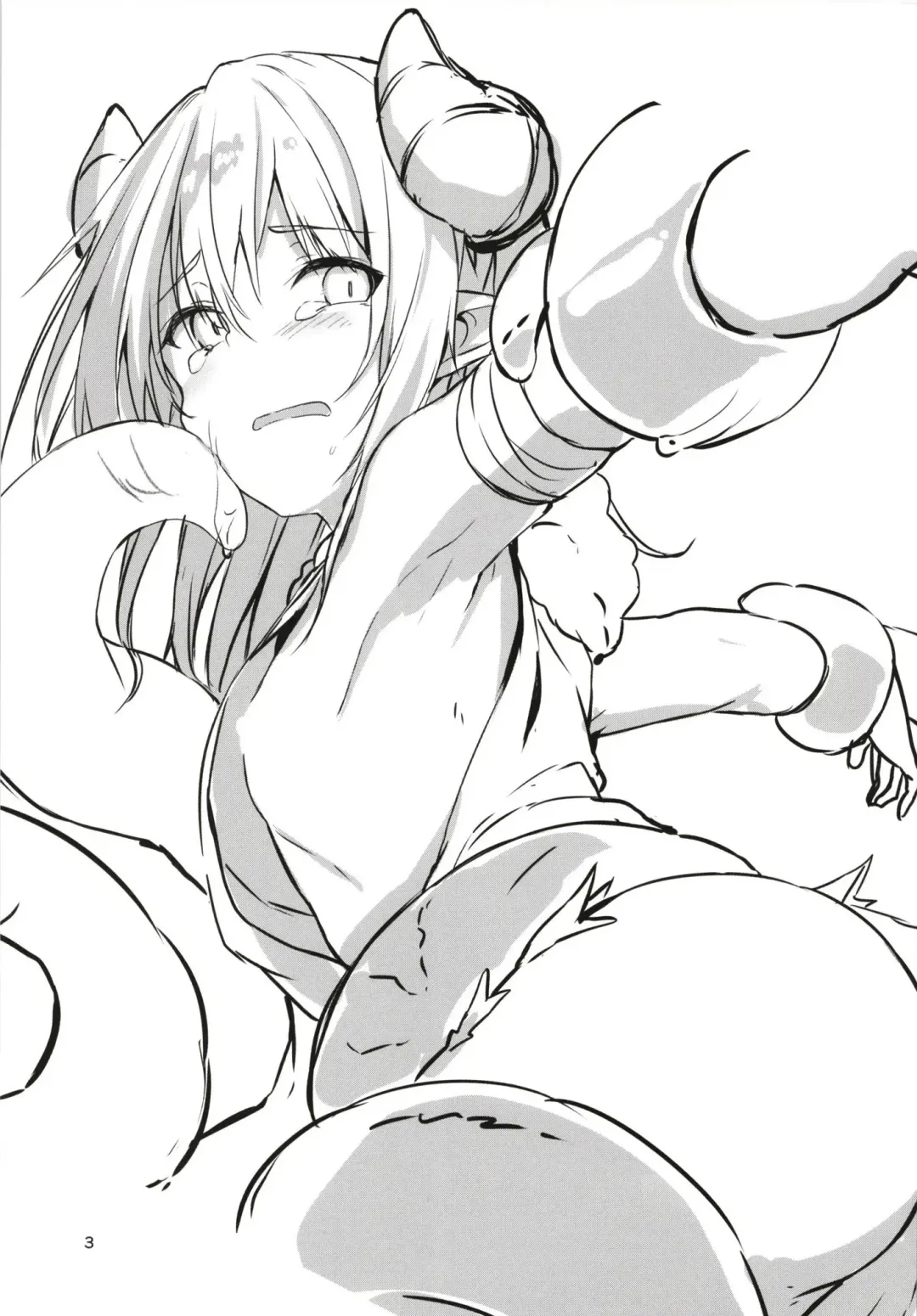 [Dodomeiro Mayonnaise] Tsunoko (Kari) ni Iroiro suru Hon 3 Fhentai - Page 3