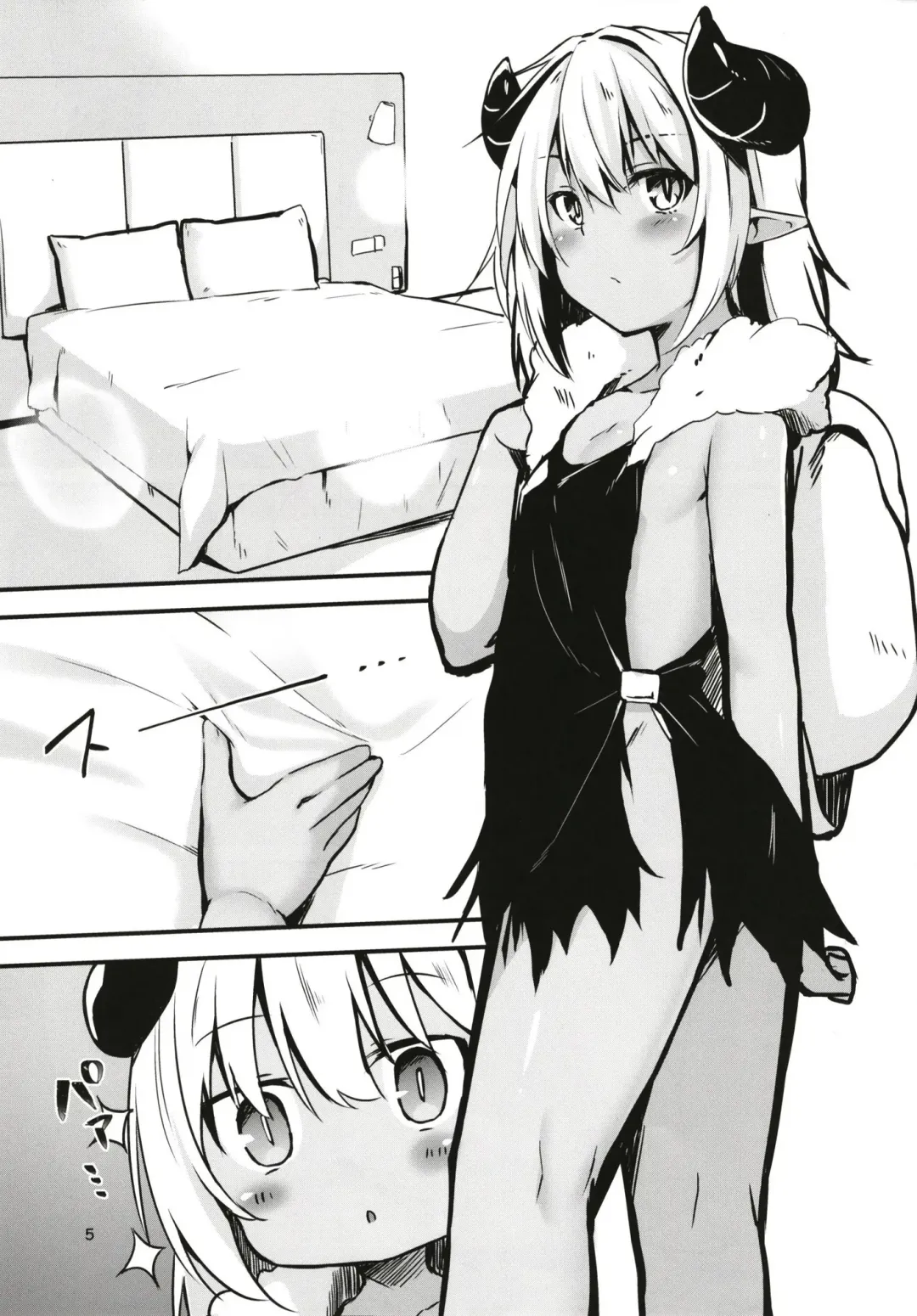 [Dodomeiro Mayonnaise] Tsunoko (Kari) ni Iroiro suru Hon 3 Fhentai - Page 5