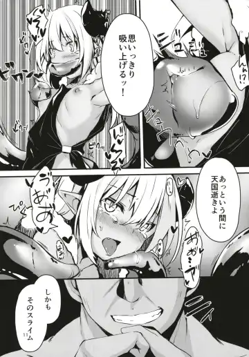 [Dodomeiro Mayonnaise] Tsunoko (Kari) ni Iroiro suru Hon 3 Fhentai.net - Page 11