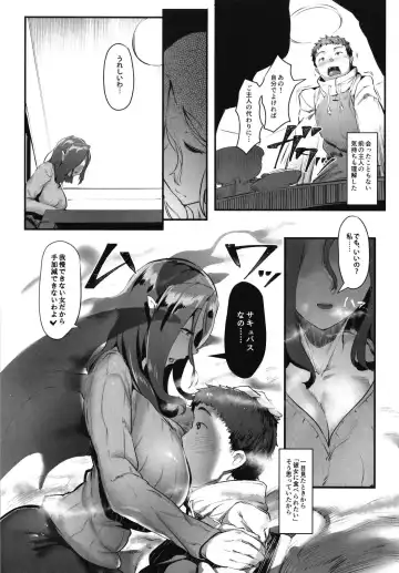[Ahobaka] Ajin na Kanojo-tachi to no Tokeau Nichijou Fhentai - Page 14
