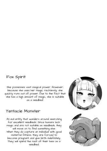 [Bonnouji Yura] Youko-chan ga Shokushu o o Hoiki Shussan suru Hanashi | Supernatural Foxgirl Gives Orgasmic Birth To Tentacles Fhentai - Page 2
